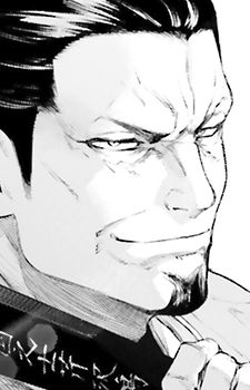 Kamo Serizawa