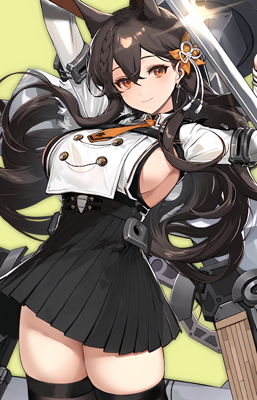 Chikuma