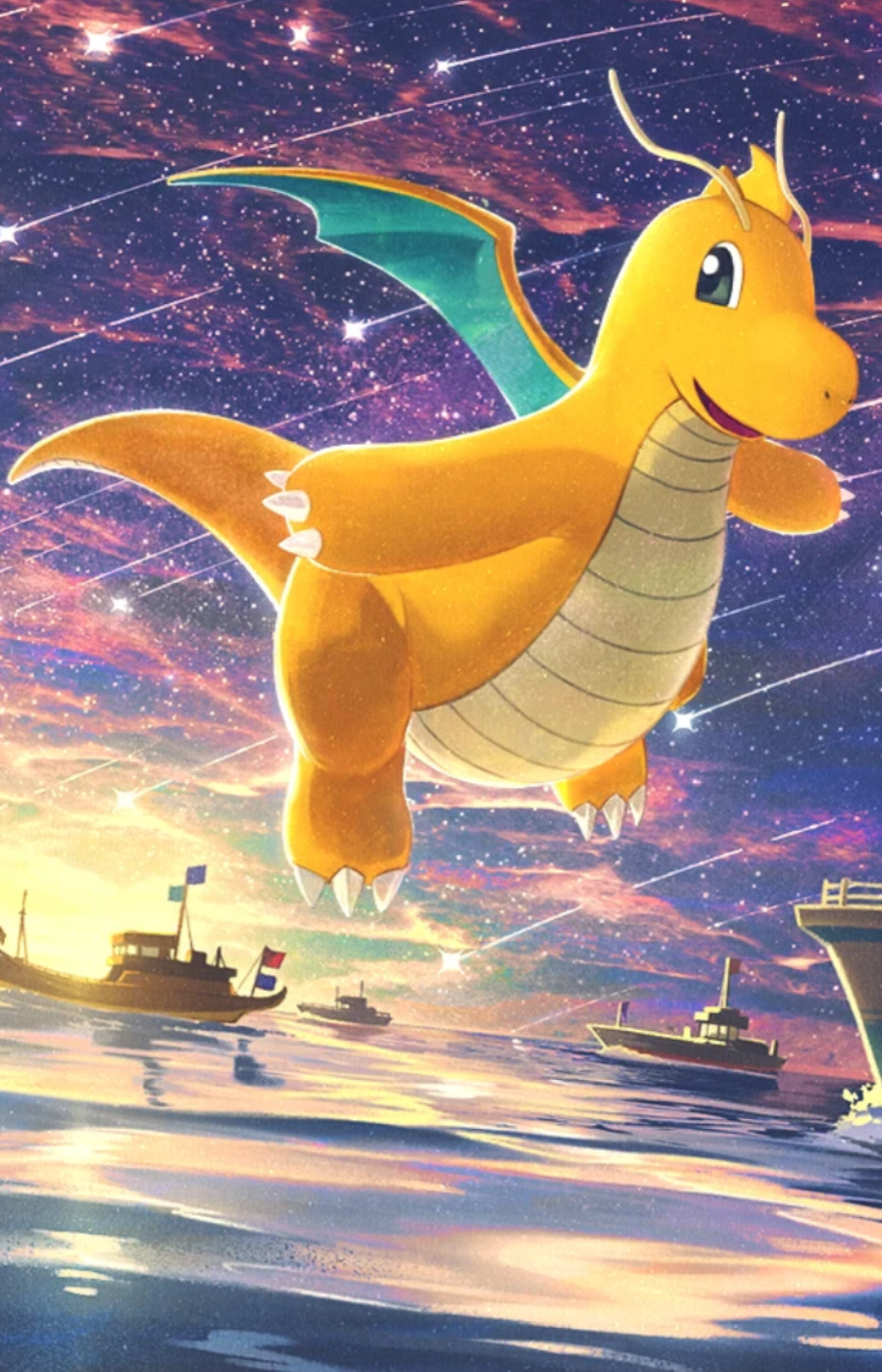 Ash’s Dragonite
