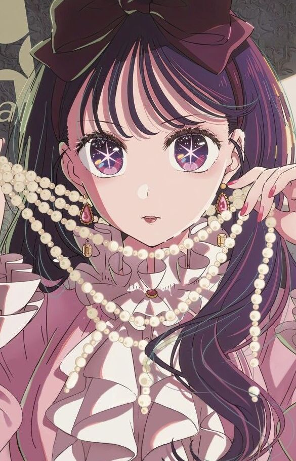 Ai Hoshino