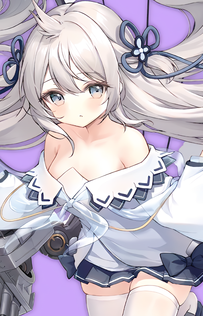 Umikaze