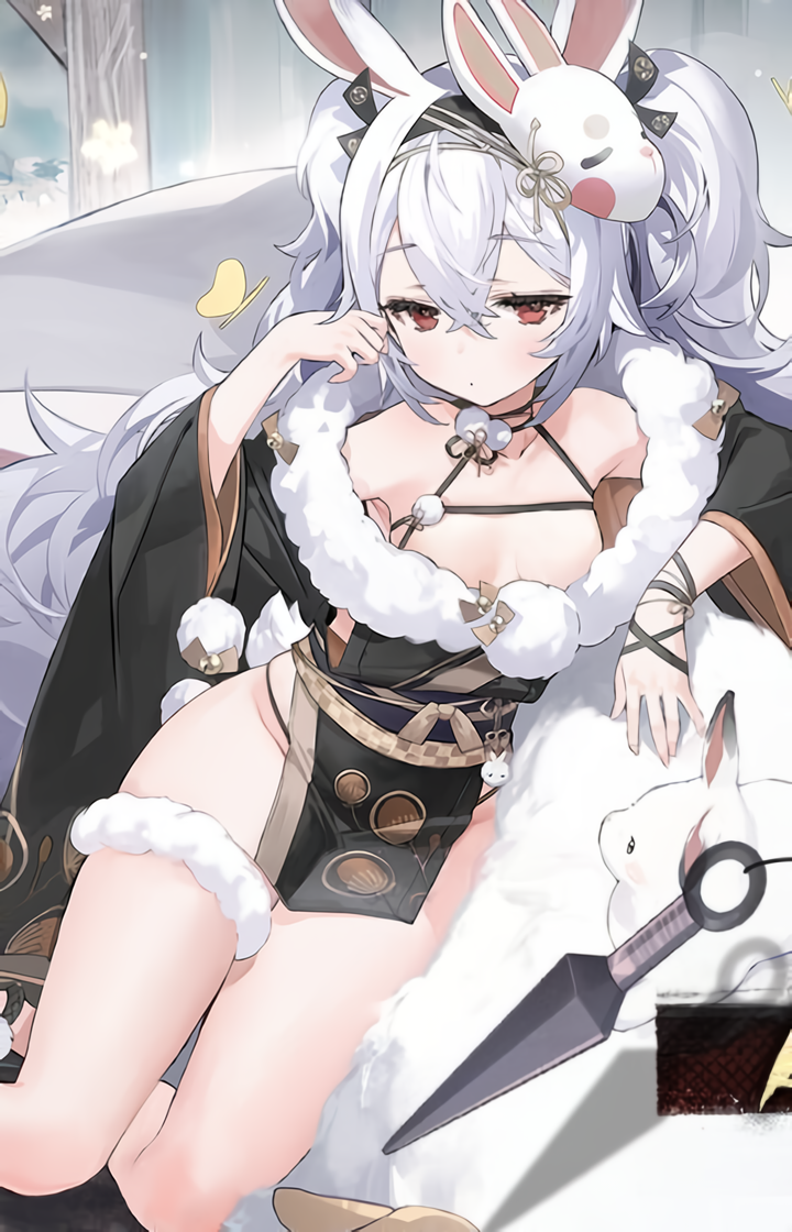 Laffey II