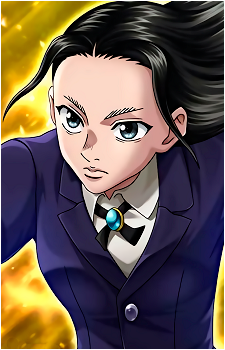 Amane