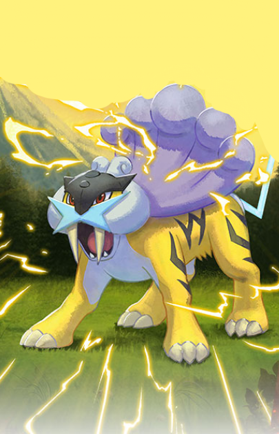 Raikou