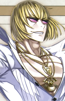 Kintoki Sakata