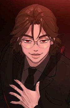 Mamon