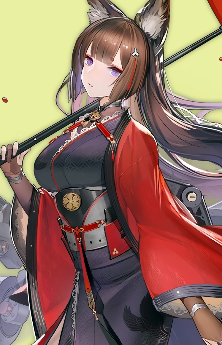 Amagi - R