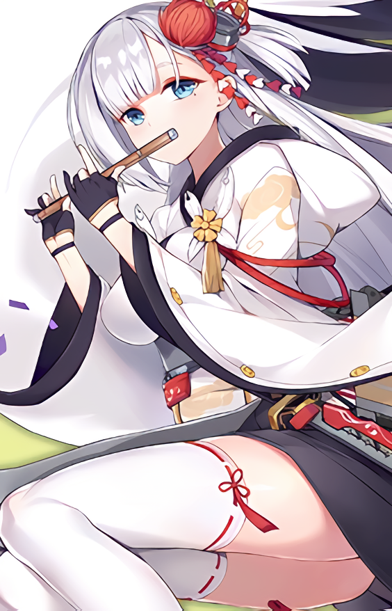 Shoukaku