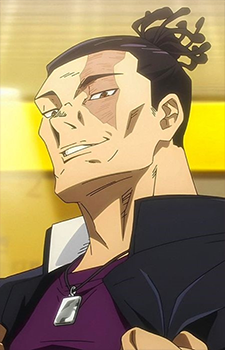 Aoi Toudou