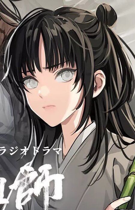 A-Qing