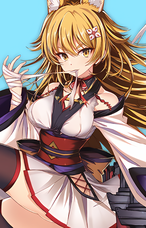 Sendai