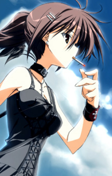 Yuki Minakami