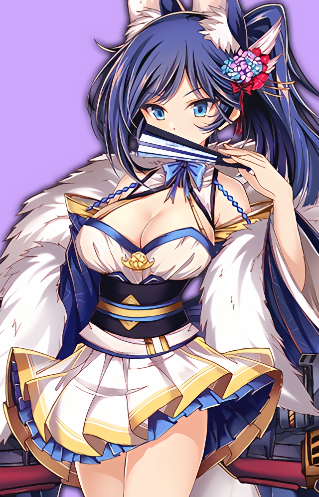 Jintsuu