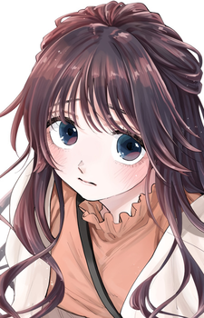 Kaoruko Waguri