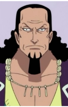 Cobra Nefertari
