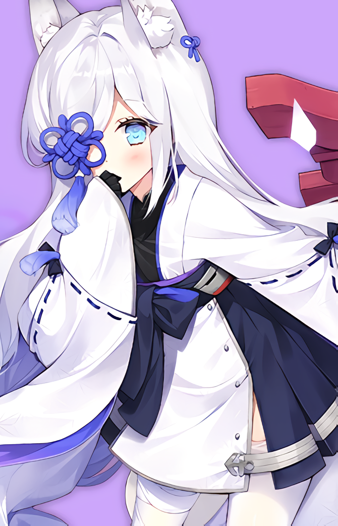 Kasumi