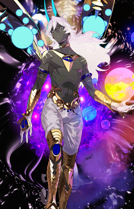 Arjuna (Alter)