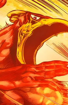 Magician's Red