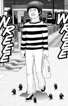 Shopping Tanaka Alien