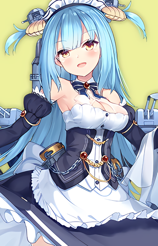 Neptune