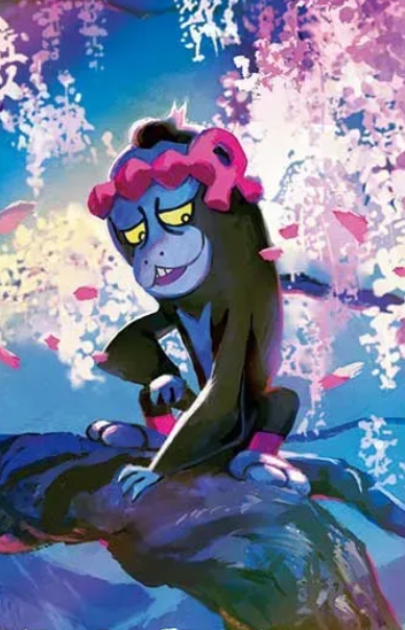 Munkidori