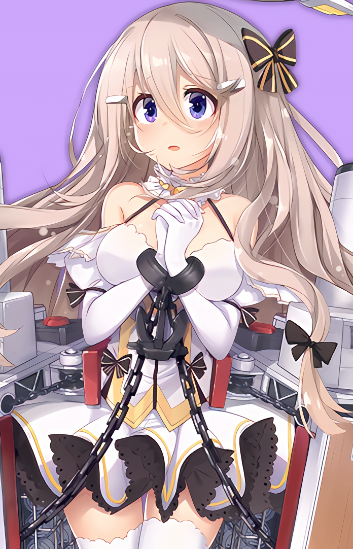 Fortune - R