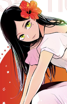 Frill Shiranui