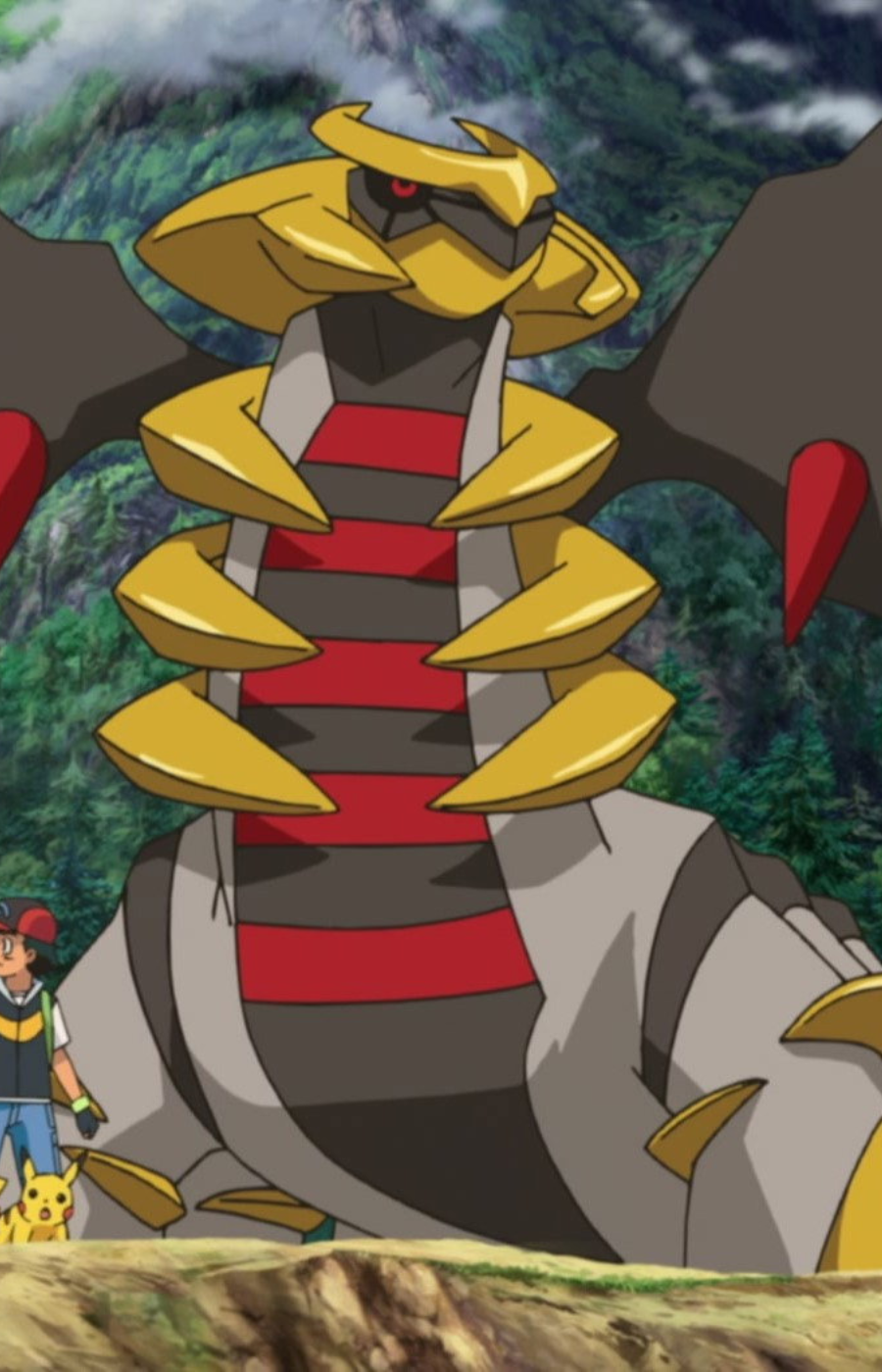 Giratina