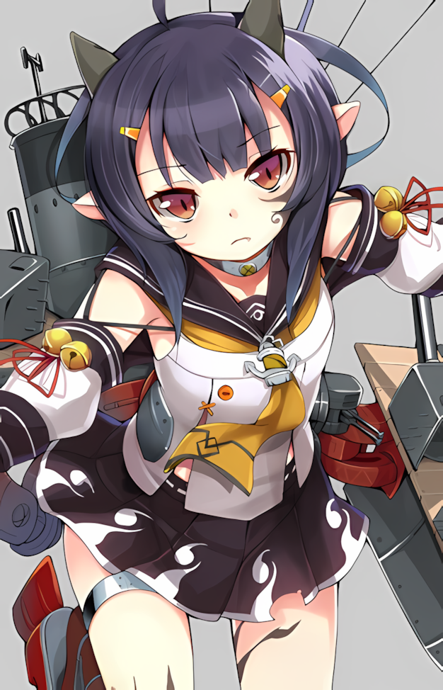 Abukuma