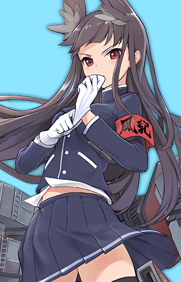 Myoukou