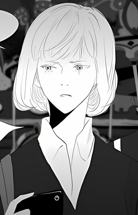 Hana