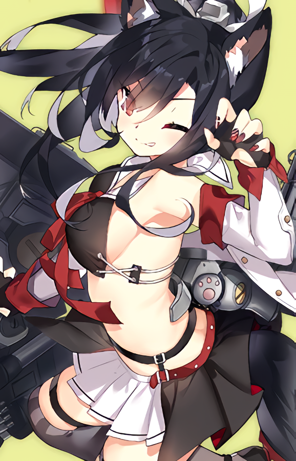 Shigure - R