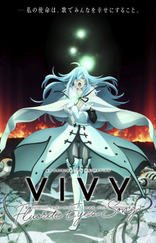 Vivy: Fluorite Eye's Song