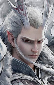Guang Ao