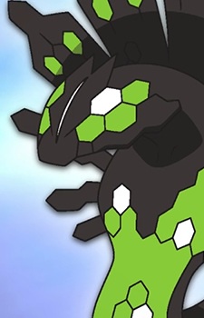 Zygarde