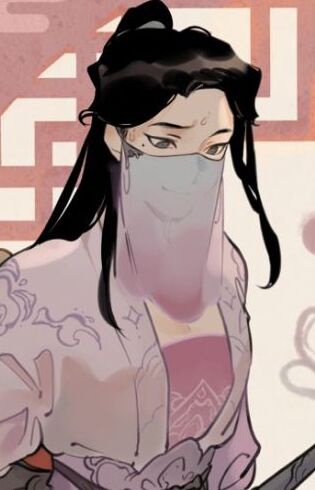 Liu Mingyan