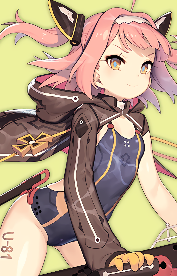 U-81