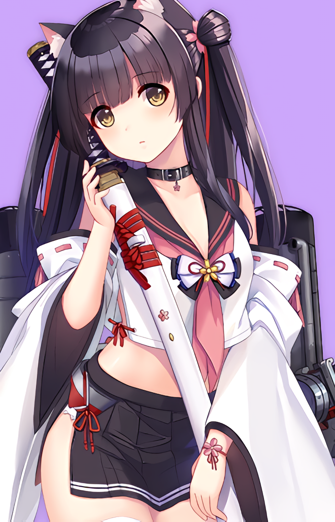 Yuugure