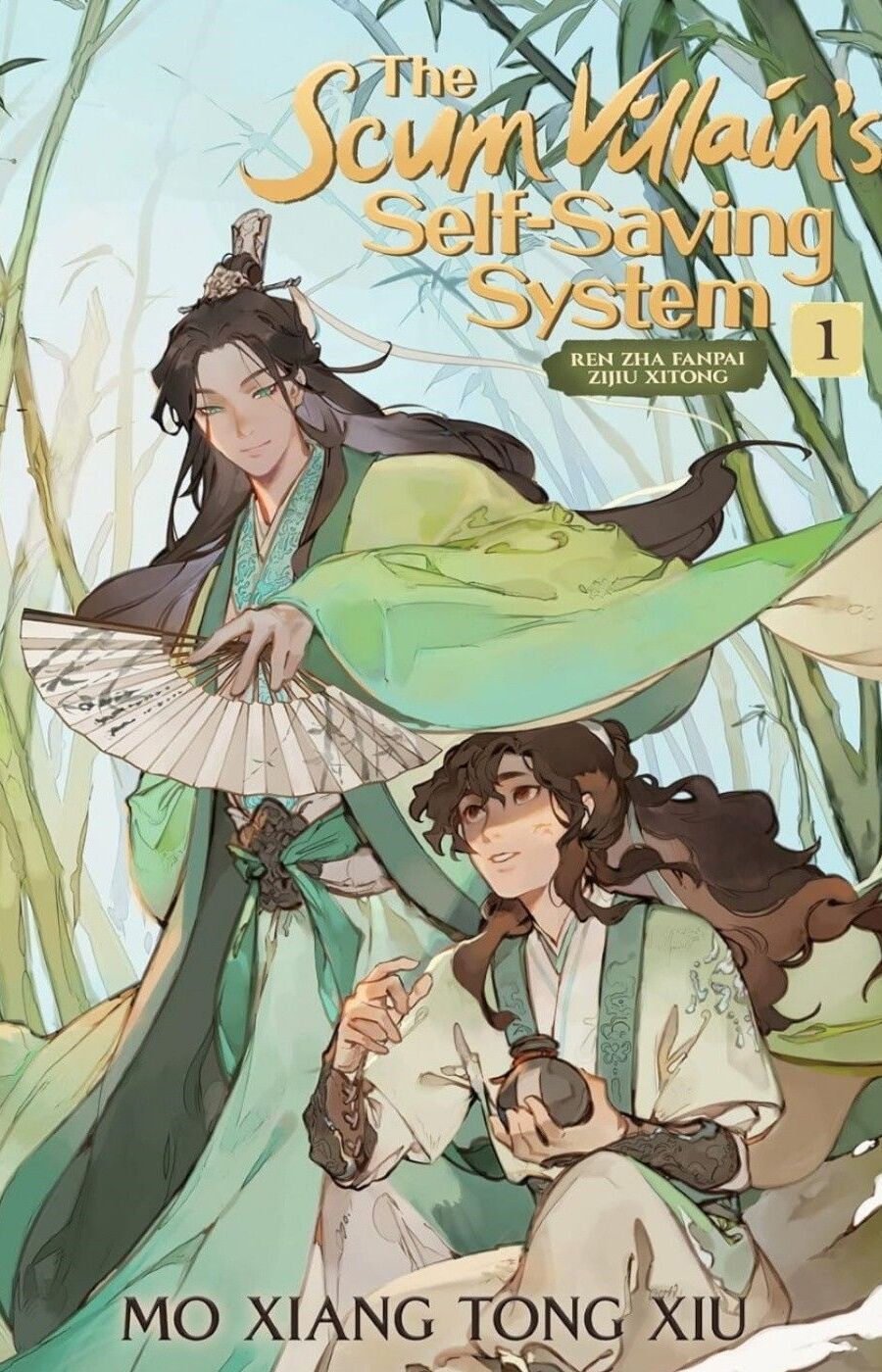 The Scum Villain's Self-Saving System