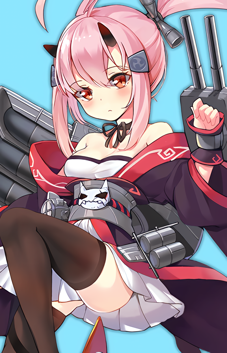 Ikazuchi