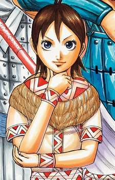 Karyou Ten