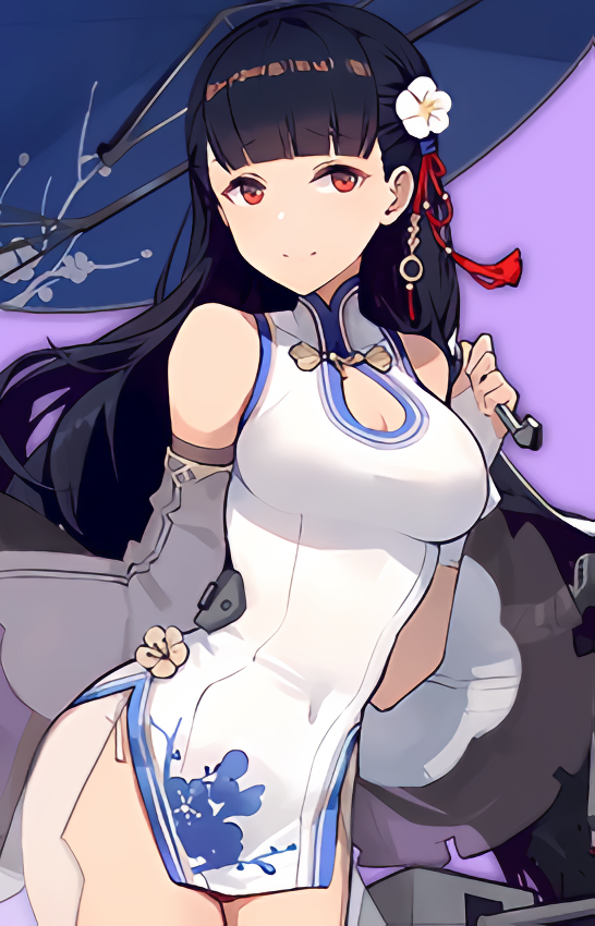 Yat Sen
