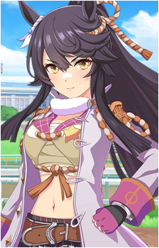 Narita Brian