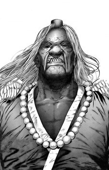Tengu Alien