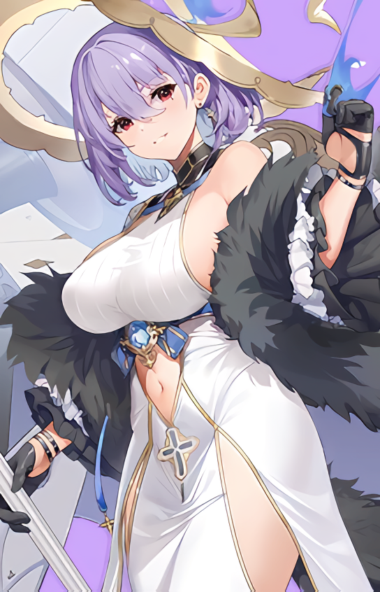 Lyon