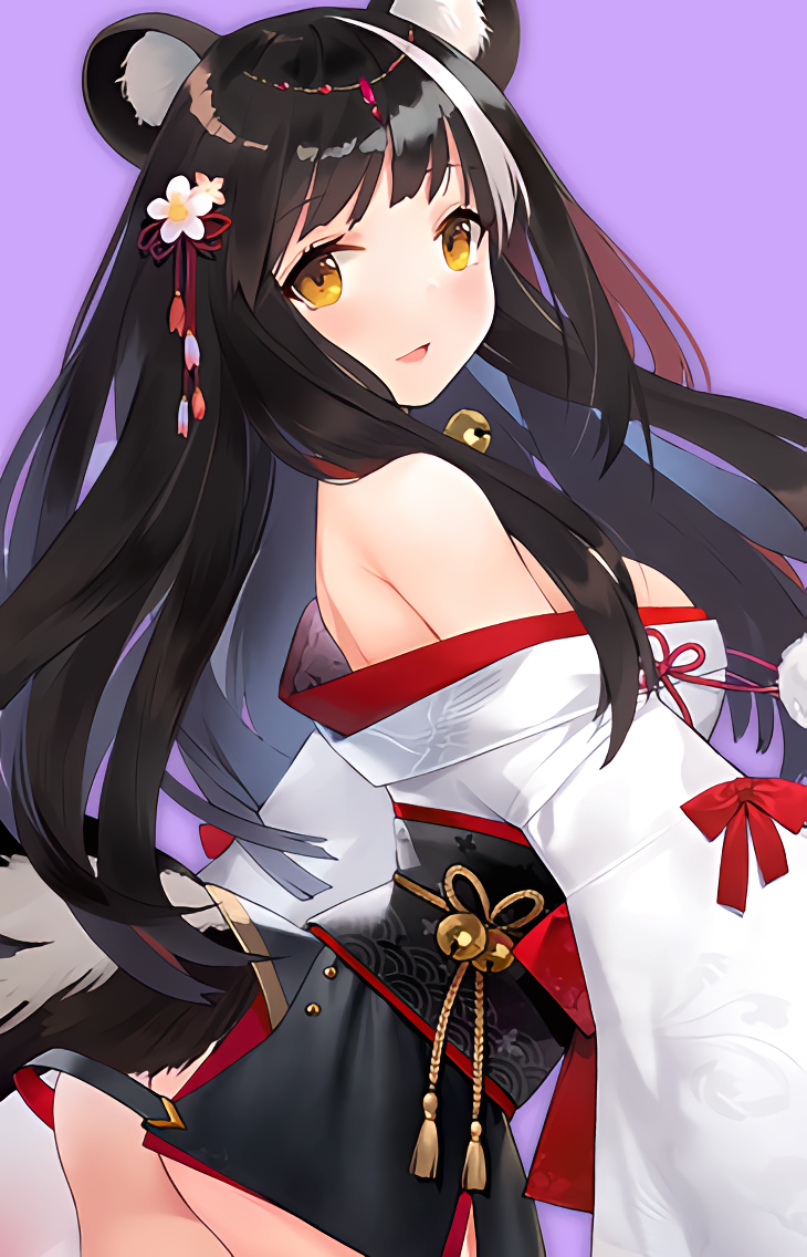 Naganami