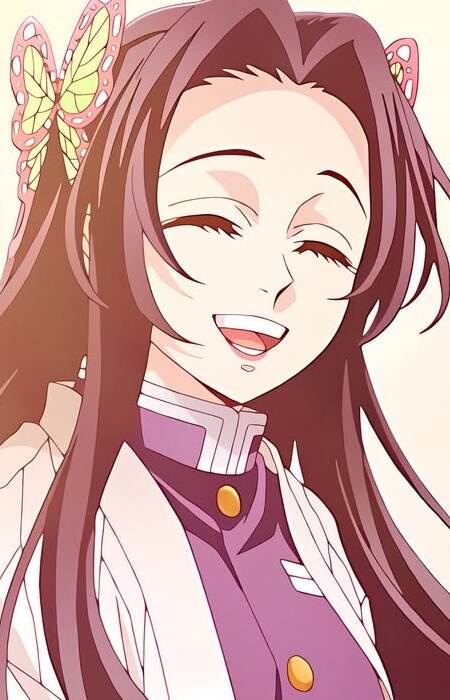 Kanae Kochou