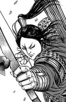 Kyou En