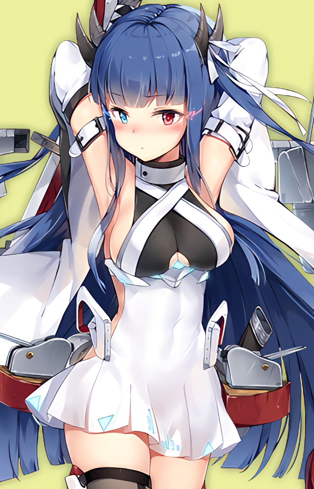 Ibuki