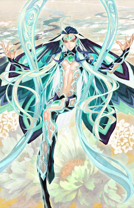 Qin Shi Huang